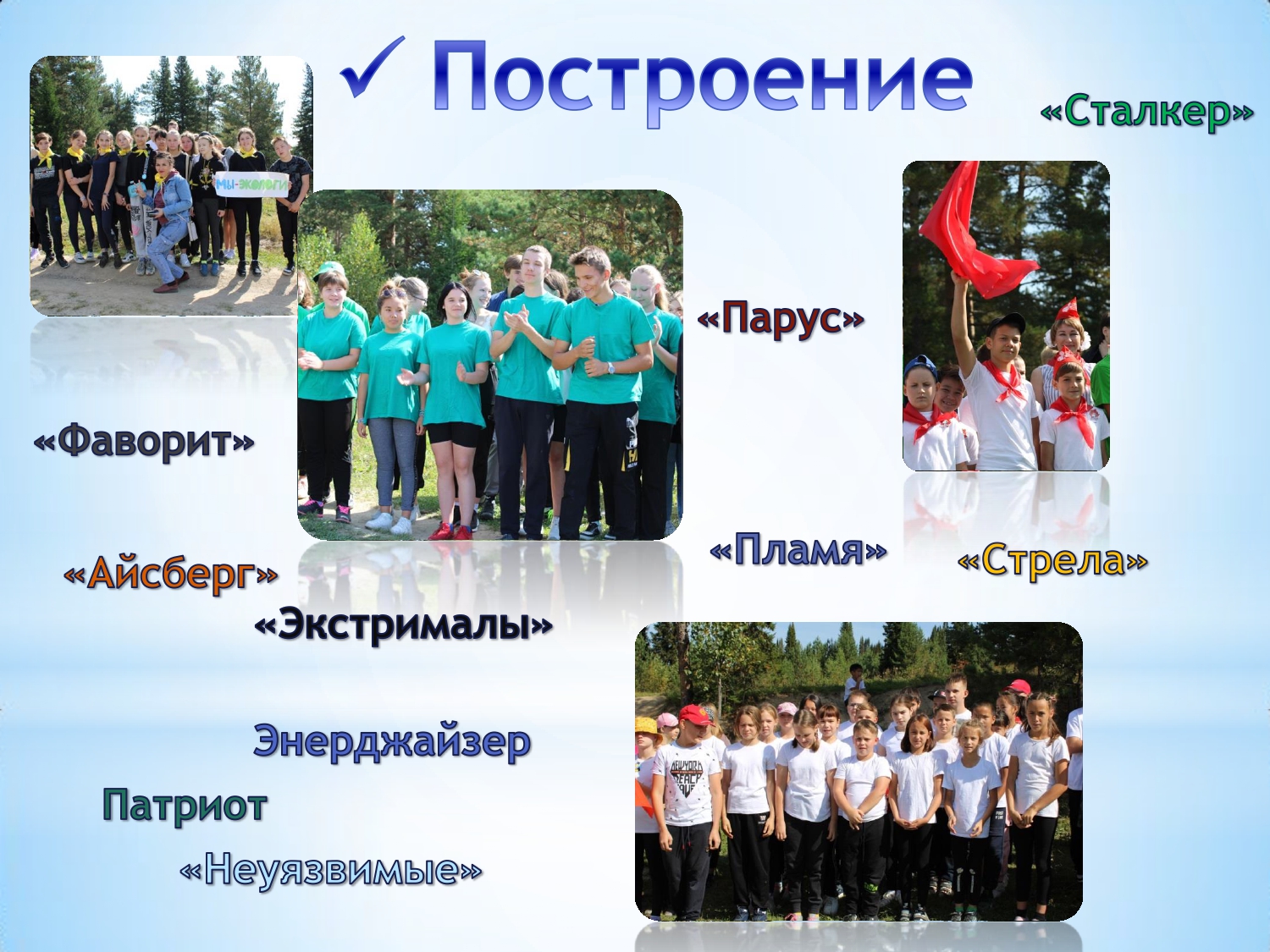 shsk-0006.jpg