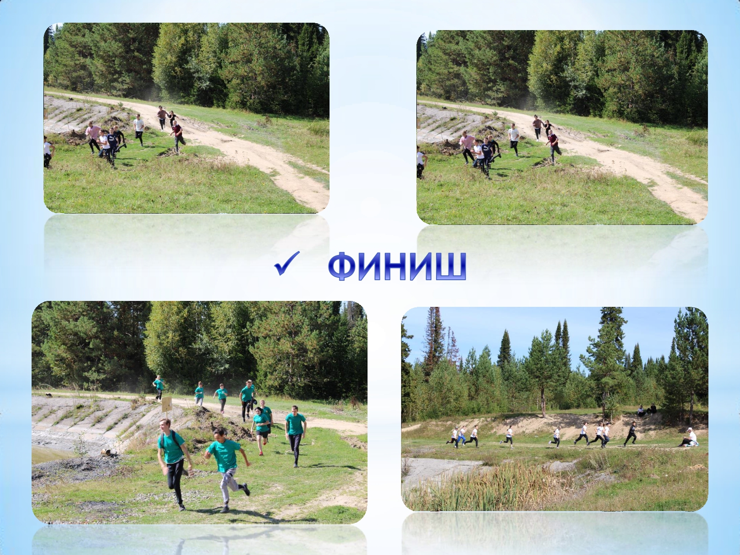 shsk-0011.jpg