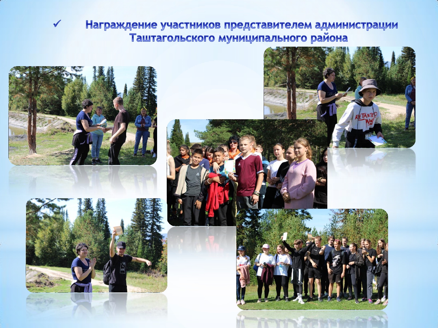 shsk-0012.jpg