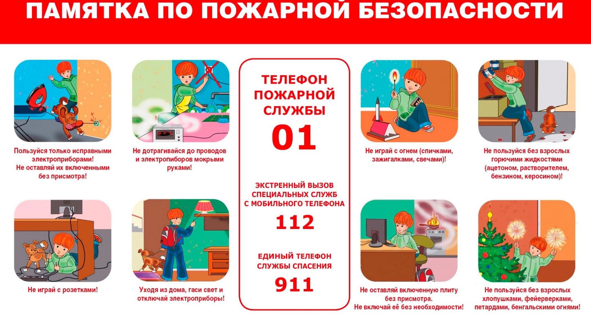 p_bez.jpg