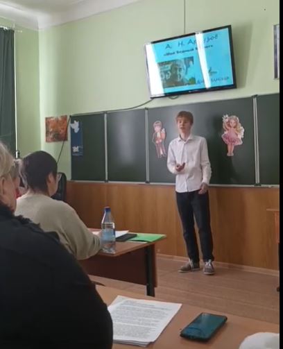 Снимок.JPG